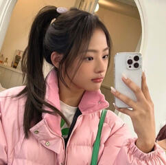 Minji (njz)