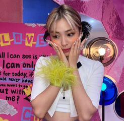 Ryujin (itzy)